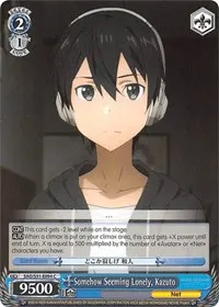 Somehow Seeming Lonely Kazuto (Sword Art Online The Movie: -Ordinal Scale-)