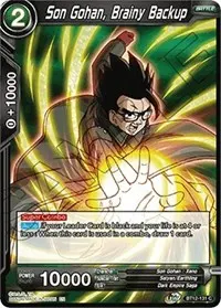 Son Gohan Brainy Backup (Vicious Rejuvenation)