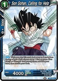 Son Gohan Calling for Help (Malicious Machinations)