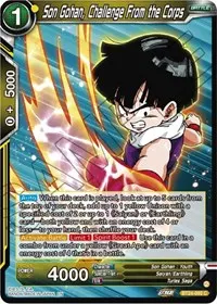 Son Gohan Challenge From the Corps (Beyond Generations)