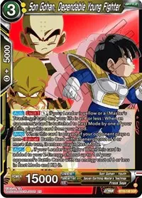 Son Gohan Dependable Young Fighter (Fighter's Ambition)