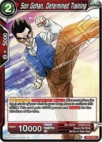 Son Gohan Determined Training (Malicious Machinations)