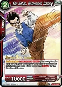 Son Gohan Determined Training (Malicious Machinations Pre-Release Cards)
