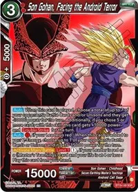 Son Gohan Facing the Android Terror (Fighter's Ambition)