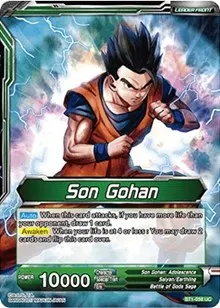 Son Gohan Full Power Son Gohan (Galactic Battle)