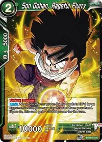 Son Gohan Rageful Flurry (Saiyan Showdown)