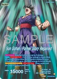Son Gohan Son Gohan Former Glory Regained (Expansion Deck Box Set 24: Premium 7th Anniversary Box 2024)