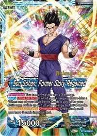 Son Gohan Son Gohan Former Glory Regained Fighters Ambition Holiday Pack (Tournament Promotion Cards)