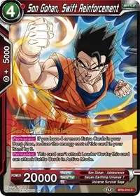 Son Gohan Swift Reinforcement (Universal Onslaught Pre-Release Cards)