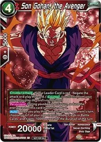 Son Gohan the Avenger (Promotion Cards)