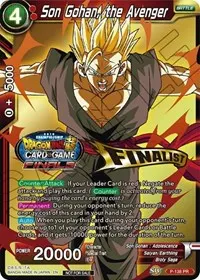 Son Gohan the Avenger Championship Final 2019 Finalist (Tournament Promotion Cards)