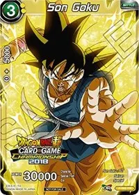 Son Goku (Promotion Cards)