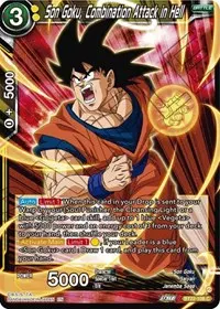 Son Goku Combination Attack in Hell (Critical Blow)
