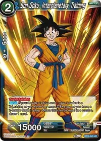 Son Goku Interplanitary Training (Fighter's Ambition)