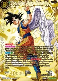 Son Goku Peace Resolution God Rare (Wild Resurgence)