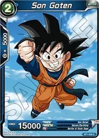 Son Goten (Galactic Battle)