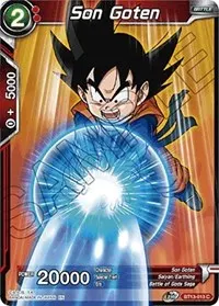 Son Goten (Supreme Rivalry)