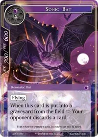 Sonic Bat (Advent of the Demon King) — Force of Will Card Value