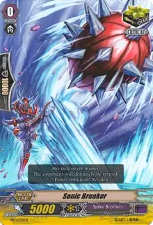 Sonic Breaker (Promo Cards)
