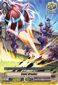 Sonic Breaker (V-BT10: Phantom Dragon Aeon)