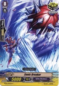 Sonic Breaker (BT02: Onslaught of Dragon Souls)