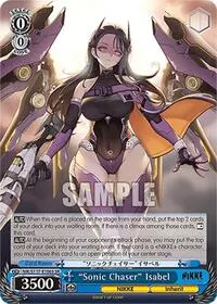 Sonic Chaser Isabel SR (GODDESS OF VICTORY: NIKKE)