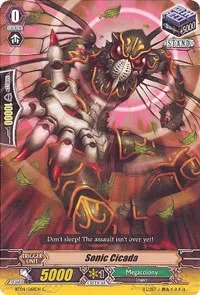 Sonic Cicada (BT04: Eclipse of Illusionary Shadows)