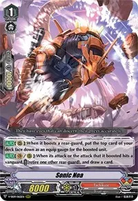 Sonic Noa (V-SS09: Revival Selection)