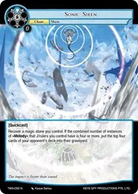 Sonic Siren (The War of the Suns)