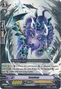 Sonnbau (BT12: Binding Force of the Black Rings)