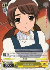 Sonou Mori (The Melancholy of Haruhi Suzumiya)