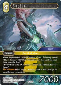 Sophie (Tears of the Planet)