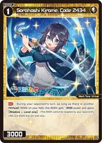 Sorahoshi Kirame Code 2434 (Collab Booster: Nijisanji Diva)