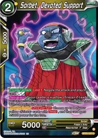 Sorbet Devoted Support (Wild Resurgence)