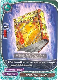 Sorcery Book Theurgy (Unleash! Impact Dragon!!)