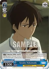 Sosuke Hakamada (Makeine: Too Many Losing Heroines!) — Weiss Schwarz Card Value