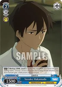 Sosuke Hakamada RRR (Makeine: Too Many Losing Heroines!) — Weiss Schwarz Card Value