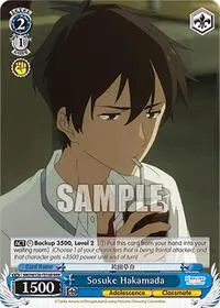 Sosuke Hakamada RRR (Makeine: Too Many Losing Heroines!)