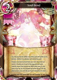 Soul Bond (Polar Night)