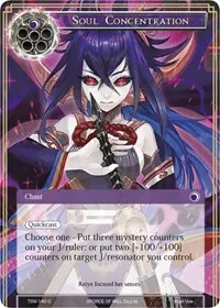 Soul Concentration (The Time Spinning Witch)
