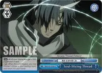Soul Slicing Thread (That Time I Got Reincarnated as a Slime Vol.3)