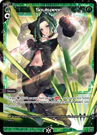Soulspear Parallel Foil (Concord Diva) — WIXOSS Card Value