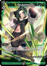 Soulspear Parallel Foil (Concord Diva)