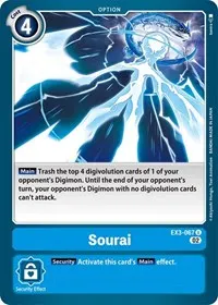 Sourai (Draconic Roar)