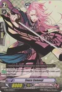Souza Samonji (G-TB01: Touken Ranbu (ONLINE))