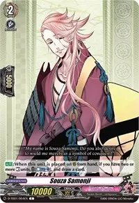 Souza Samonji (D-TB01: Touken Ranbu -ONLINE- 2021)