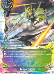 Space Agent (Crossing Generations)