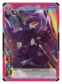 Space Elf Chloe (Onslaught of the Eldritch Gods)