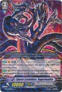 Space Leviathan Dogrumadra (BT13: Catastrophic Outbreak)