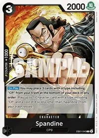 Spandine (Extra Booster: Memorial Collection)